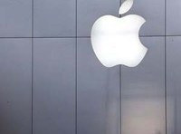 iPerks: Apple, like others, takes steps to woo employees