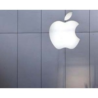 iPerks: Apple, like others, takes steps to woo employees