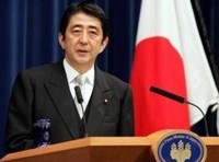 Why Japan’s plan to double its money is good news for Australia and the world