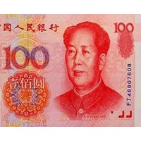 Australian SMEs ahead of the curve: Moving to pricing in the Chinese yuan for export and import