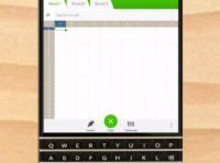 BlackBerry Passport to be wider than Samsung Galaxy Note 3, include a square screen and keyboard