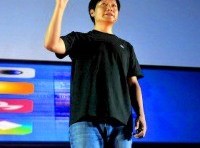 Xiaomi overtakes Apple as China’s second-largest smartphone maker as it prepares to go global