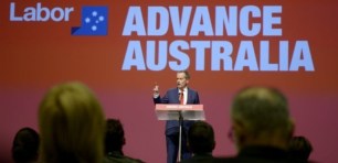 Small business takes the back seat at ALP conference