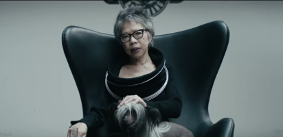 Lee Lin Chin ad