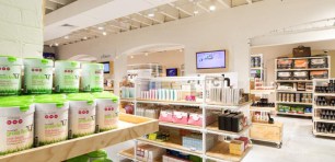 Aumake store