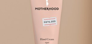 Motherhood hand cream