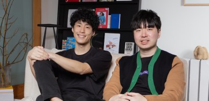 Paire founders Nathan Yun and Rex Zhang
