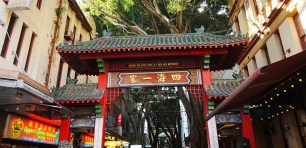 chinatown in sydney cbd businesses